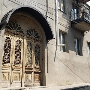 Family , Tiflis Gürcistan